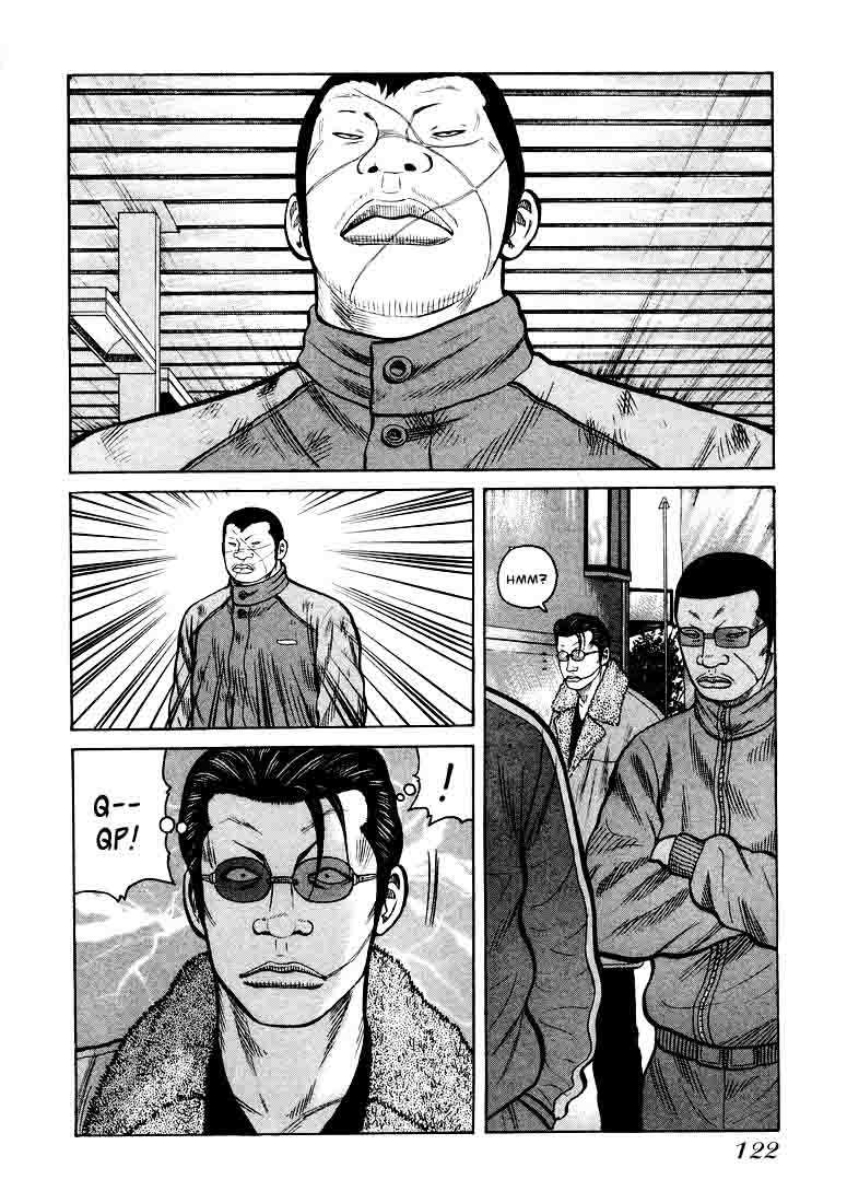 image-komik-qp-chapter-4-9/31