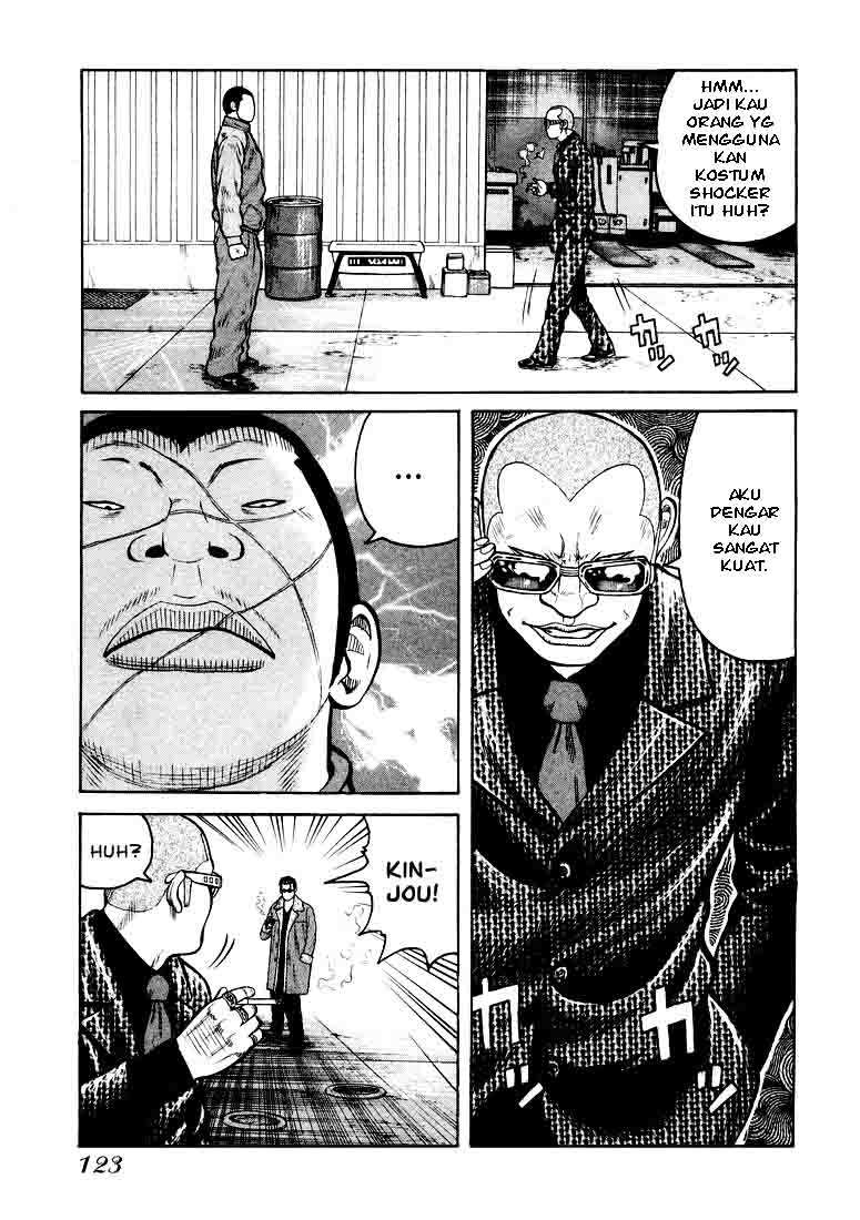 image-komik-qp-chapter-4-10/31