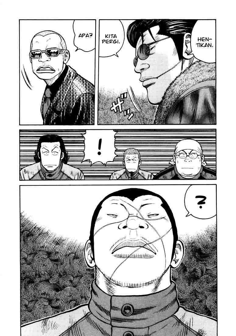 image-komik-qp-chapter-4-11/31