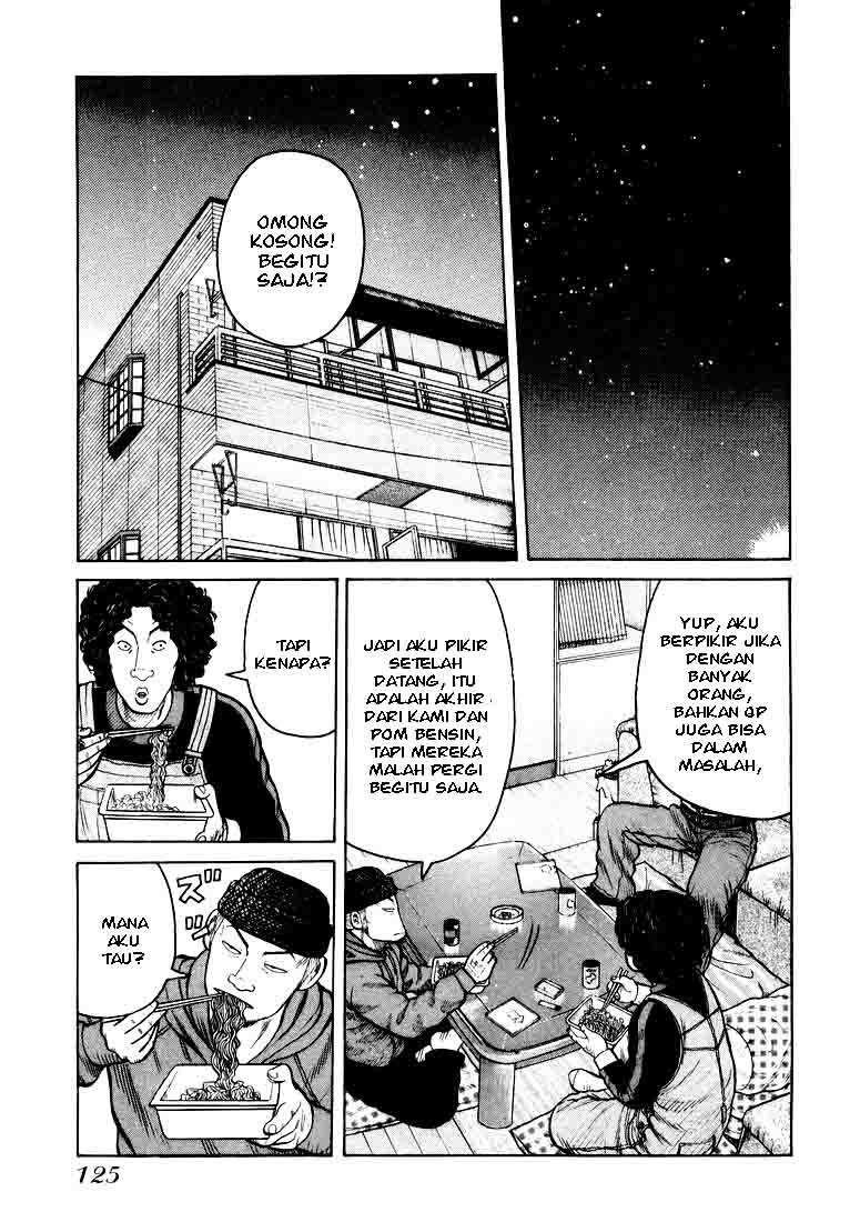 image-komik-qp-chapter-4-12/31