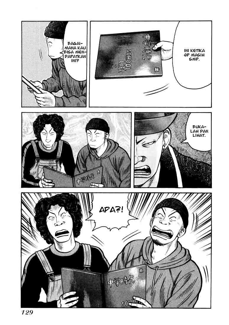 image-komik-qp-chapter-4-16/31