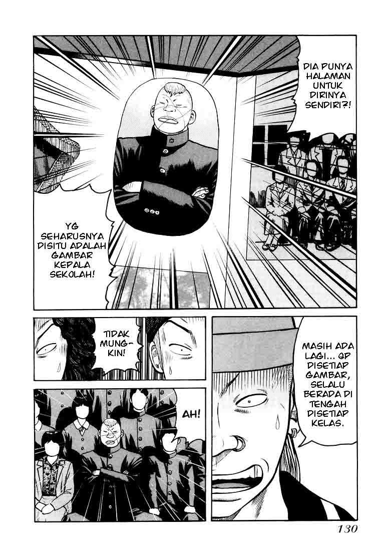 image-komik-qp-chapter-4-17/31