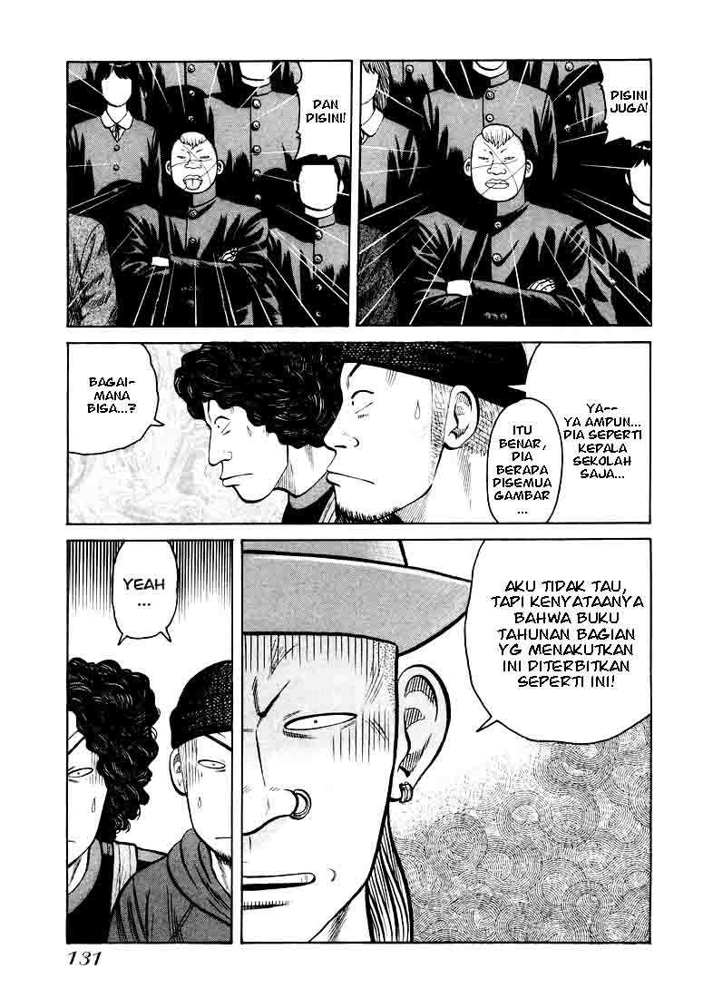 image-komik-qp-chapter-4-18/31