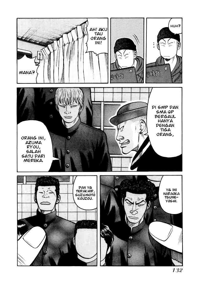 image-komik-qp-chapter-4-19/31