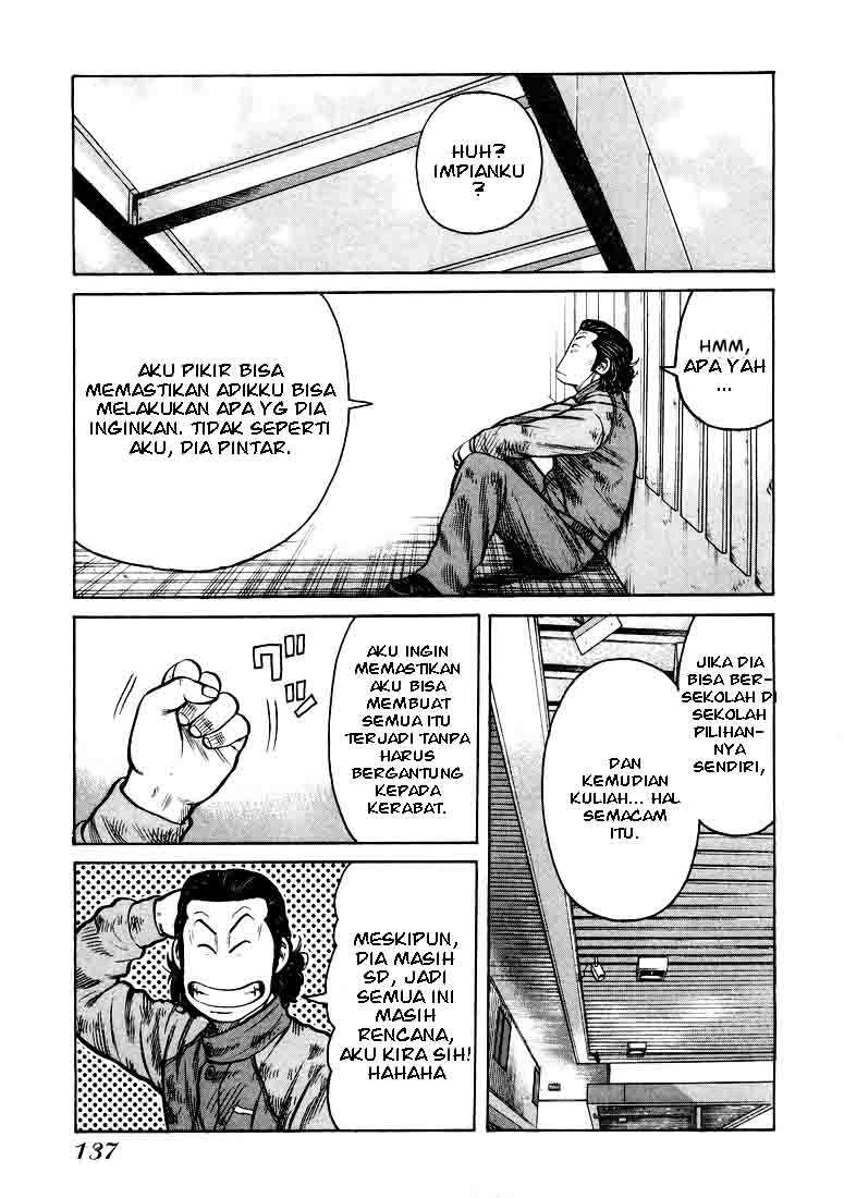 image-komik-qp-chapter-4-23/31