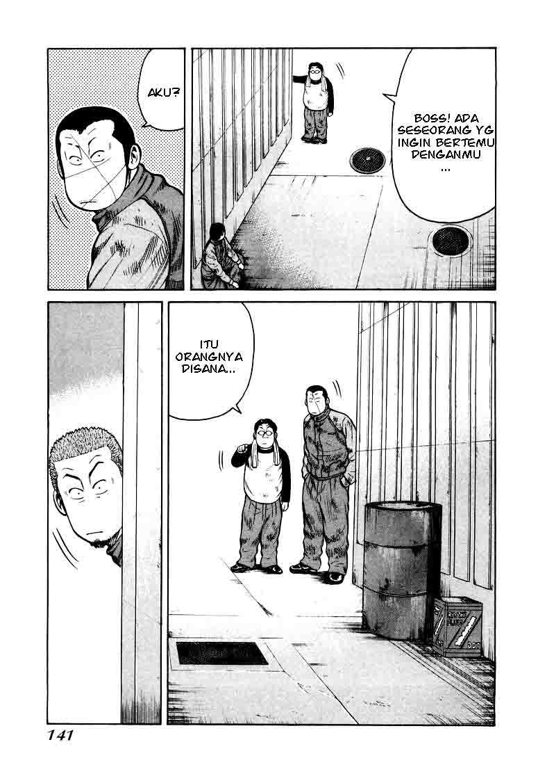 image-komik-qp-chapter-4-27/31