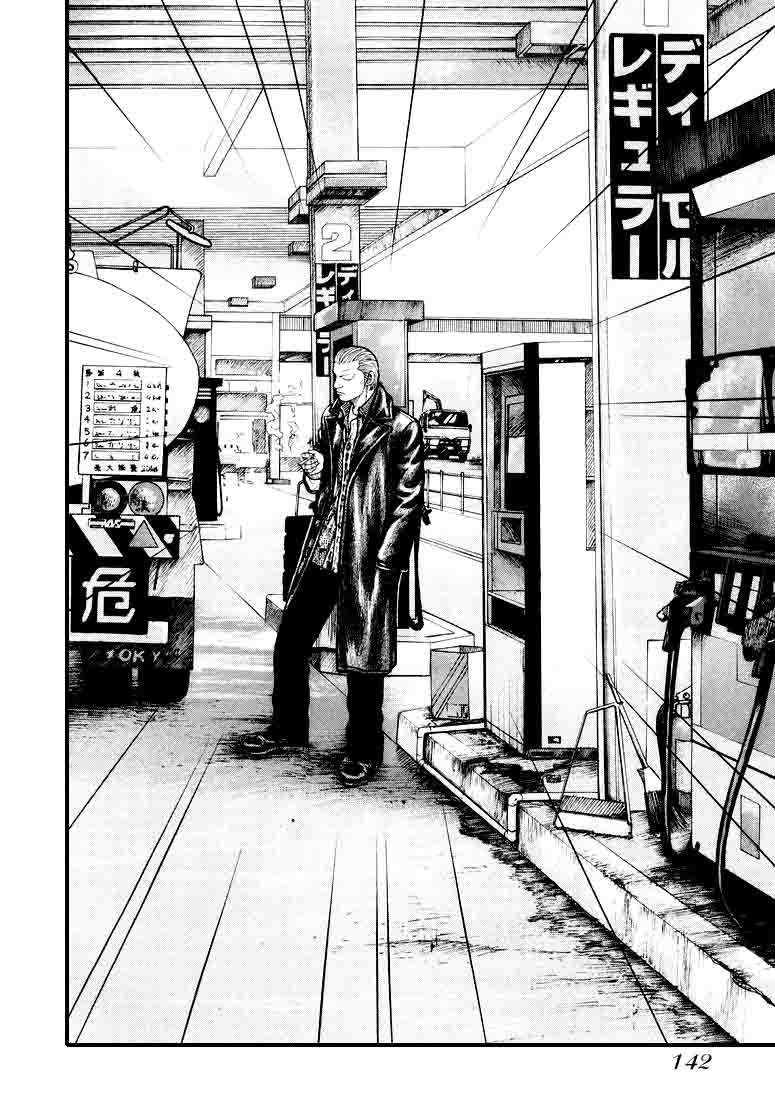 image-komik-qp-chapter-4-28/31