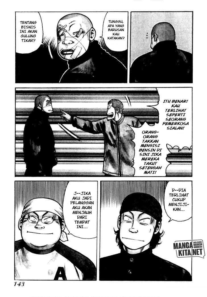 image-komik-qp-chapter-40-6/31