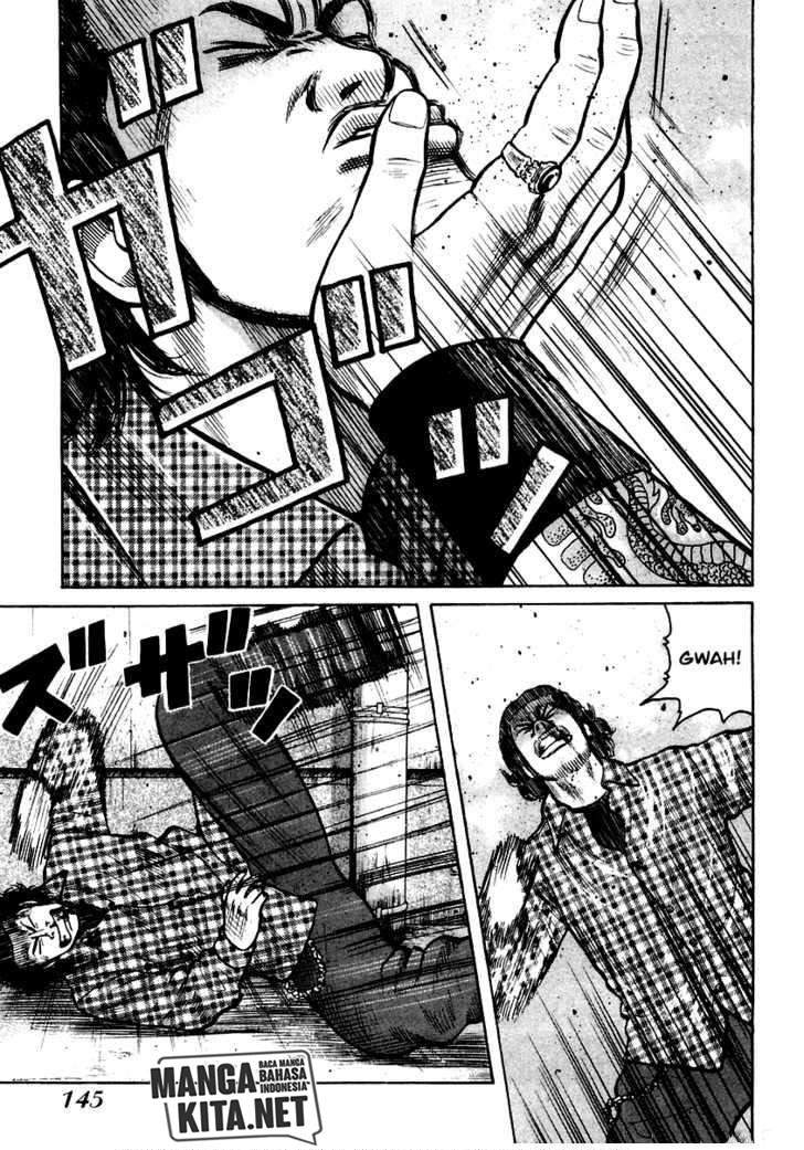 image-komik-qp-chapter-40-8/31