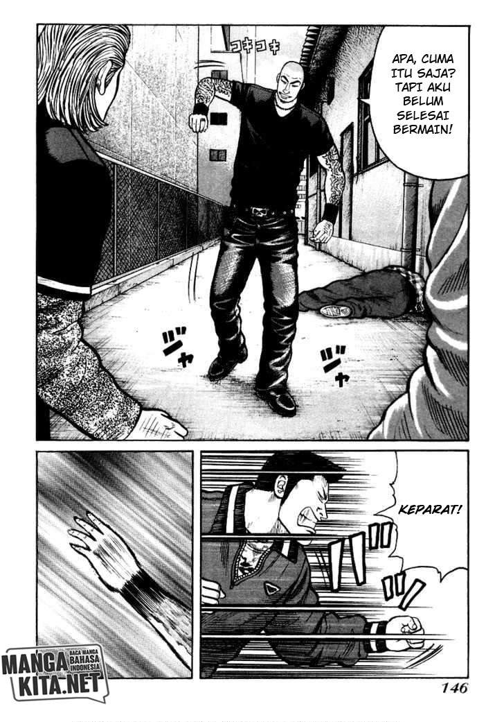 image-komik-qp-chapter-40-9/31