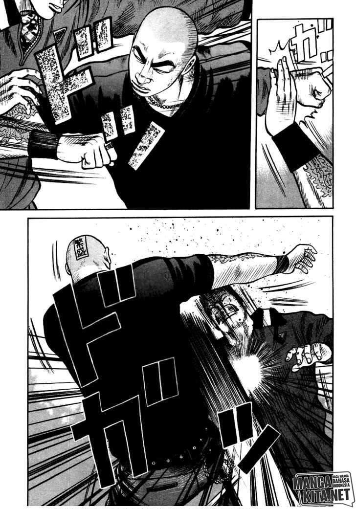 image-komik-qp-chapter-40-10/31