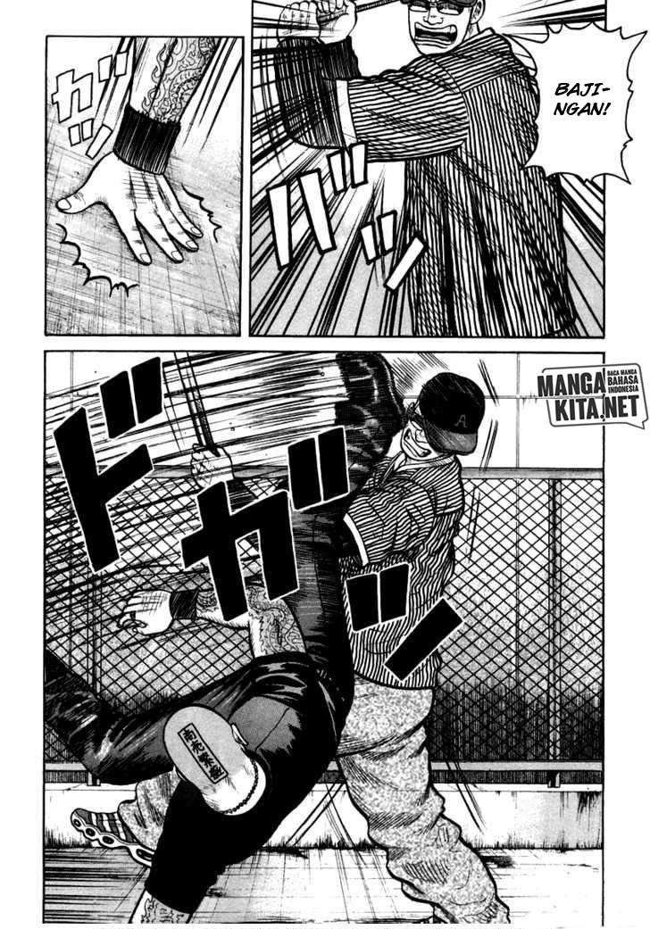 image-komik-qp-chapter-40-11/31