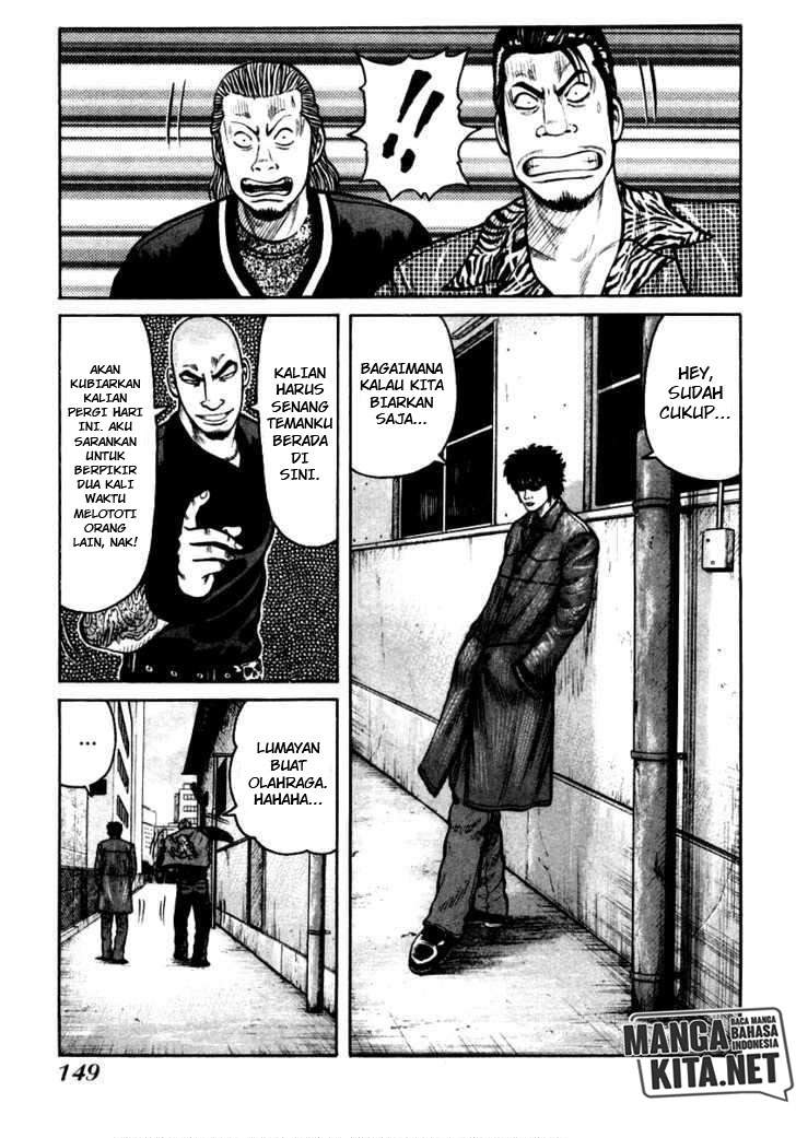 image-komik-qp-chapter-40-12/31