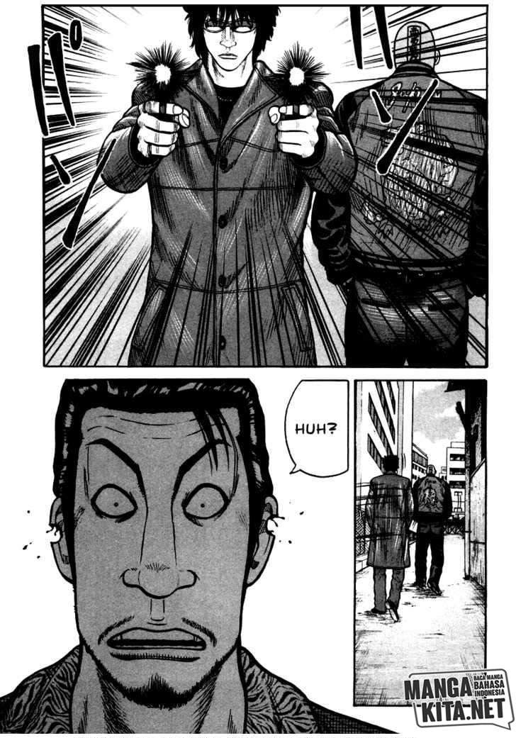 image-komik-qp-chapter-40-14/31