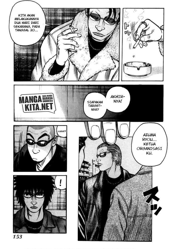 image-komik-qp-chapter-40-16/31