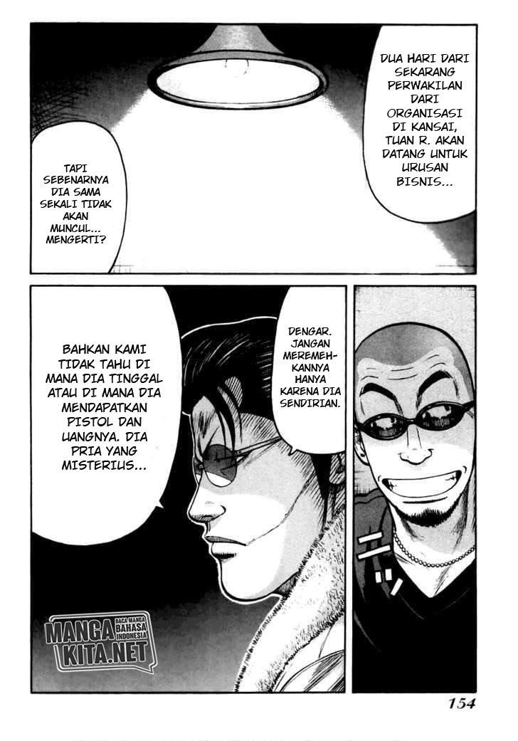 image-komik-qp-chapter-40-17/31