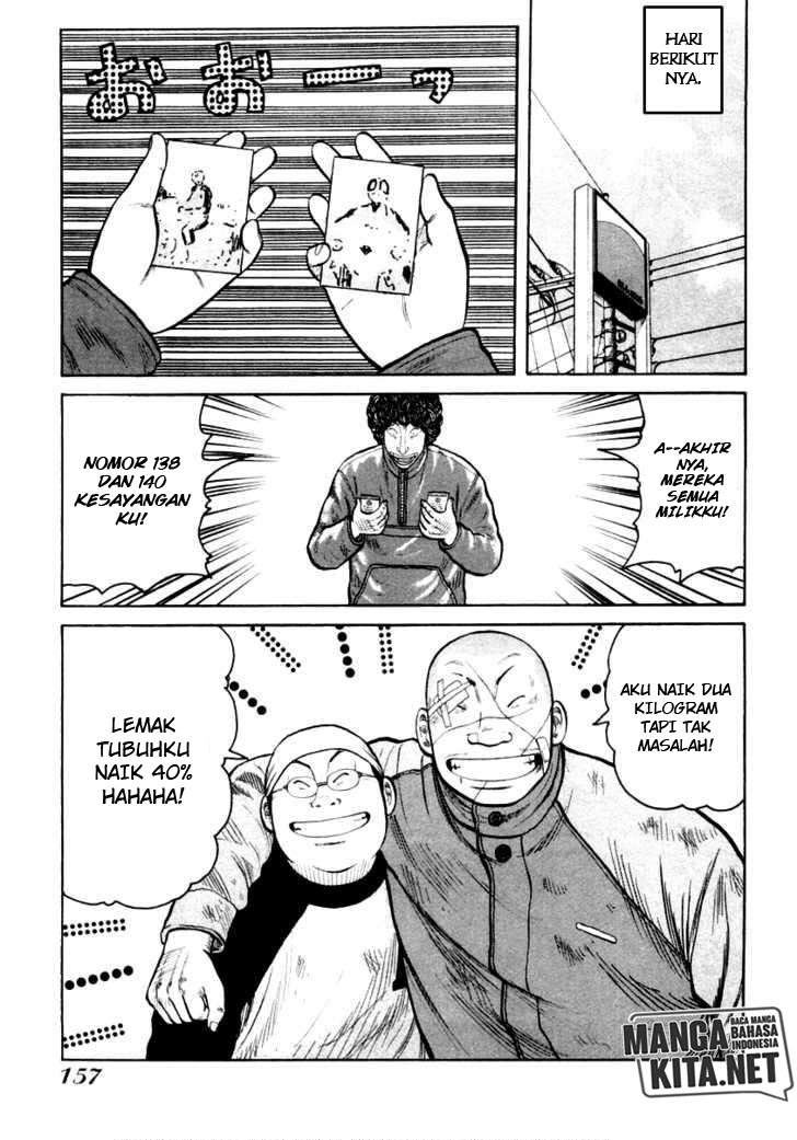 image-komik-qp-chapter-40-20/31