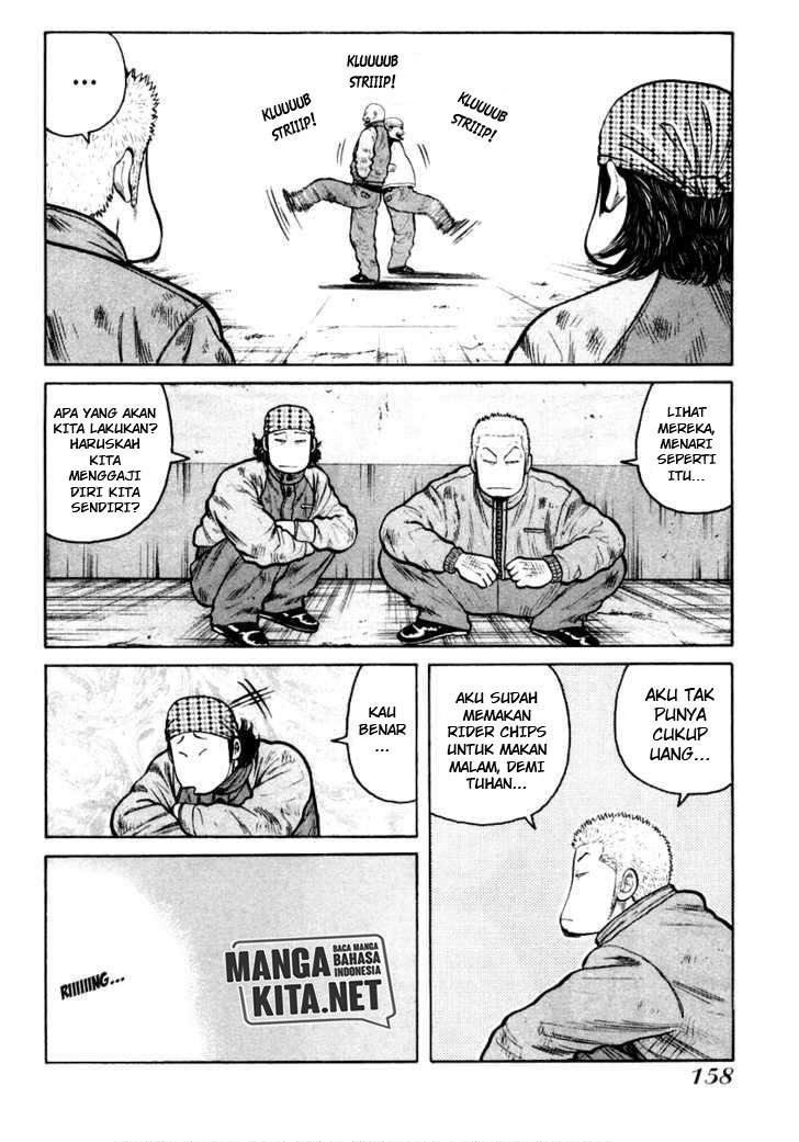 image-komik-qp-chapter-40-21/31