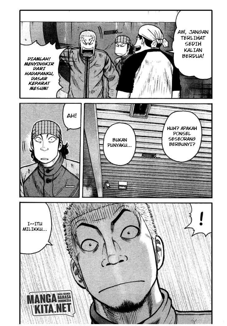 image-komik-qp-chapter-40-22/31