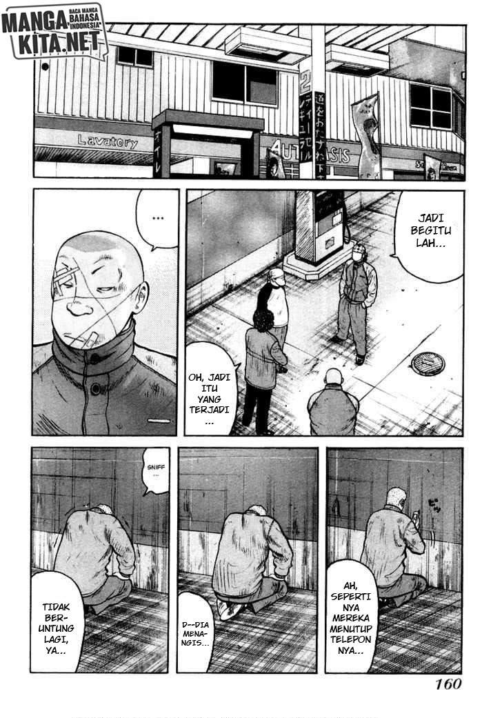 image-komik-qp-chapter-40-23/31