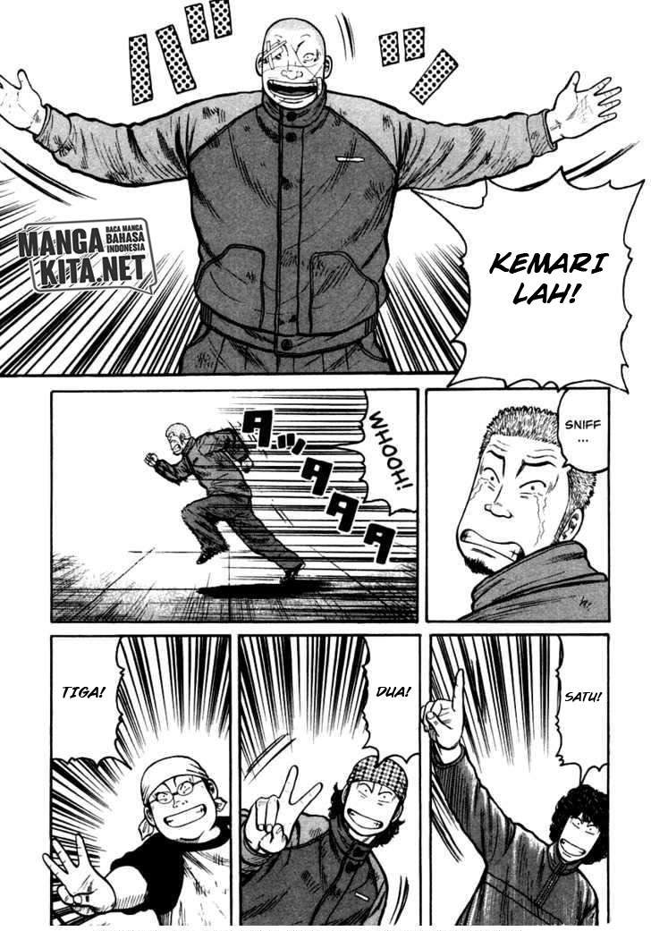 image-komik-qp-chapter-40-26/31