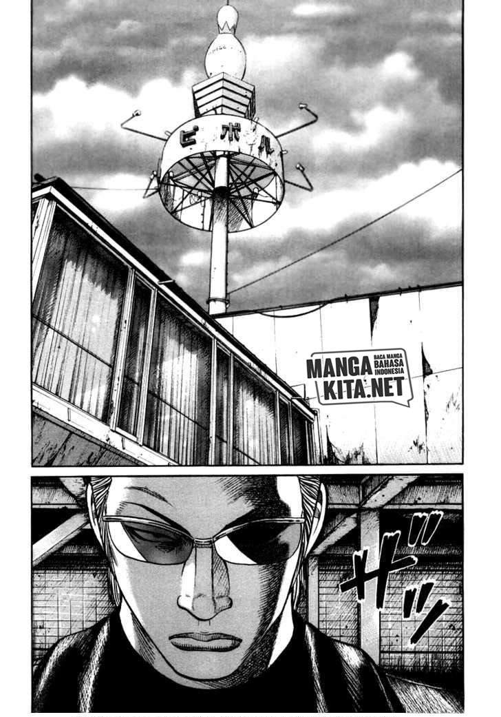 image-komik-qp-chapter-40-28/31