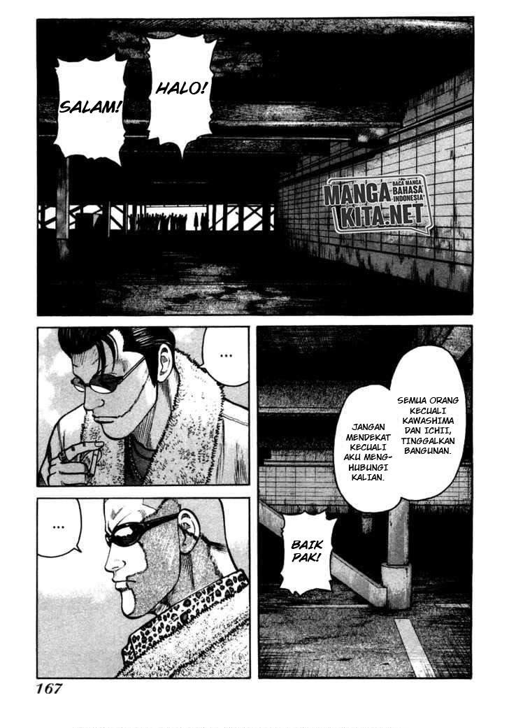 image-komik-qp-chapter-40-29/31