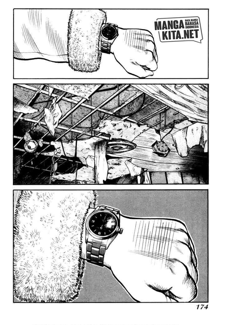 image-komik-qp-chapter-41-6/26