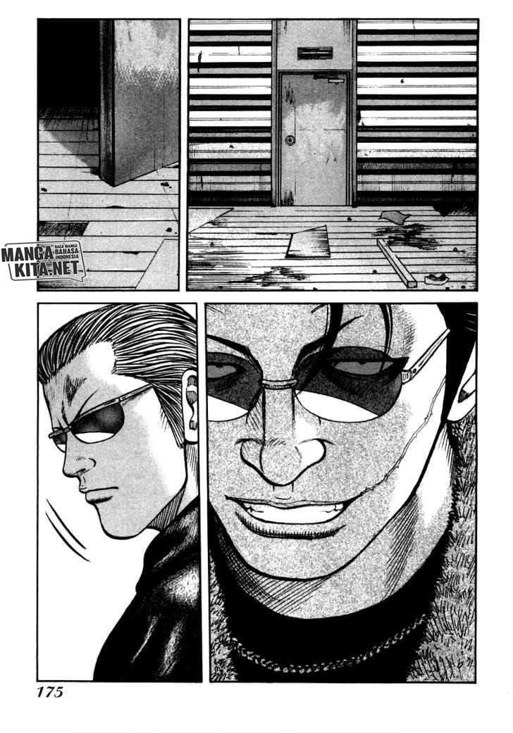 image-komik-qp-chapter-41-7/26