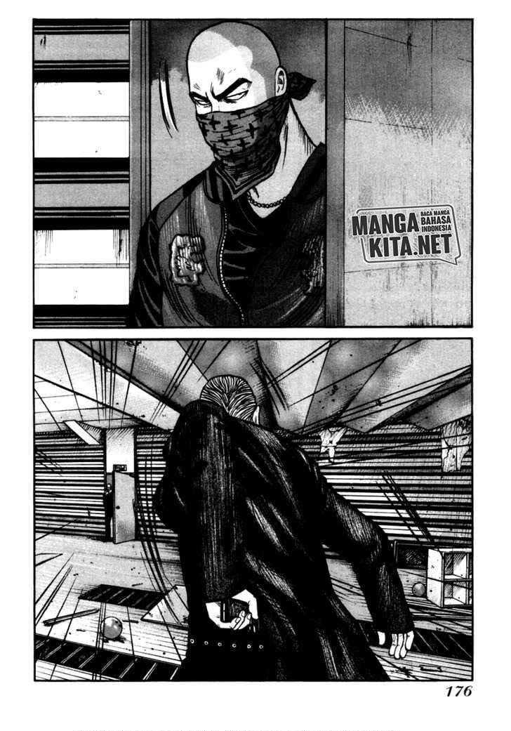 image-komik-qp-chapter-41-8/26