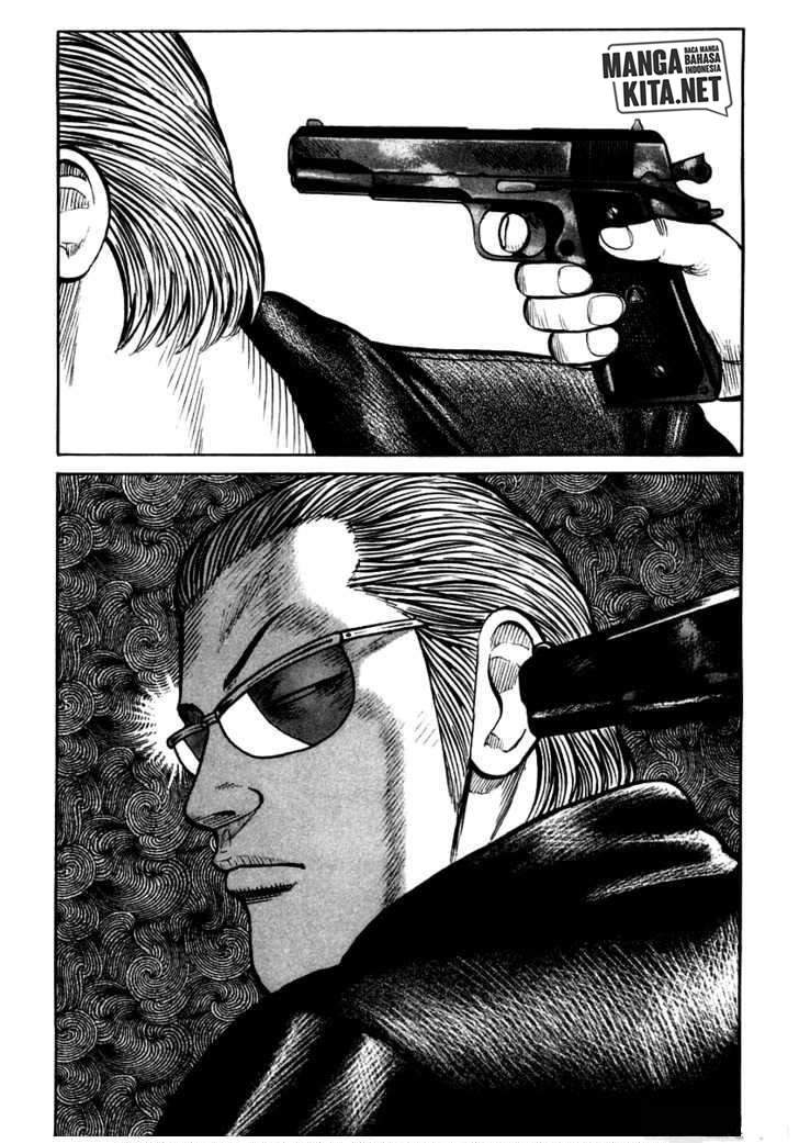 image-komik-qp-chapter-41-9/26