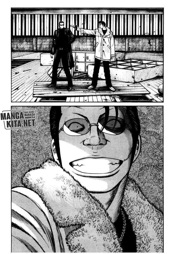 image-komik-qp-chapter-41-10/26