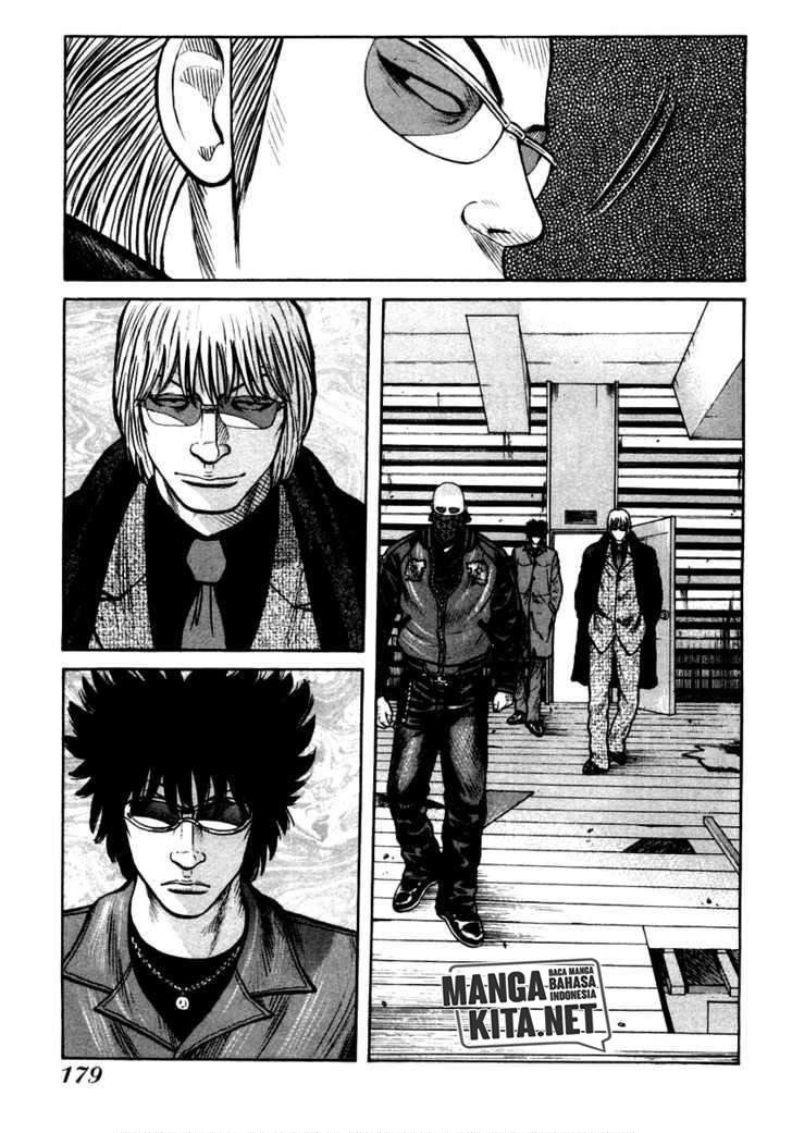 image-komik-qp-chapter-41-11/26