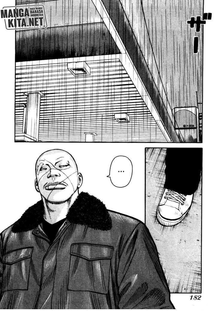 image-komik-qp-chapter-41-13/26