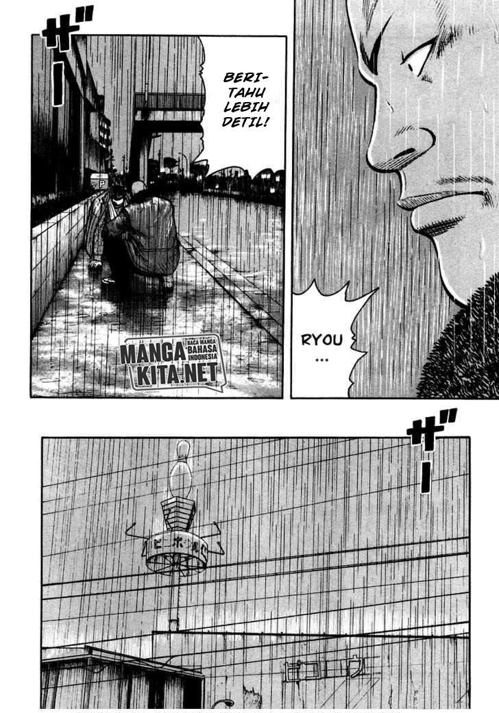 image-komik-qp-chapter-41-17/26