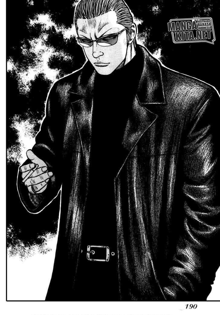 image-komik-qp-chapter-41-21/26