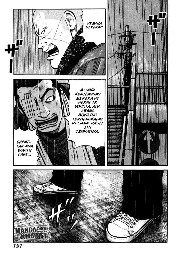 image-komik-qp-chapter-41-22/26