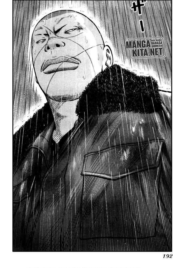 image-komik-qp-chapter-41-23/26