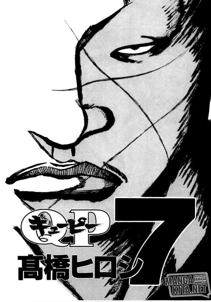 image-komik-qp-chapter-42-3/29