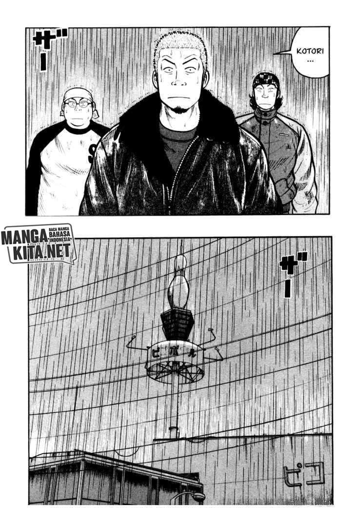 image-komik-qp-chapter-42-10/29