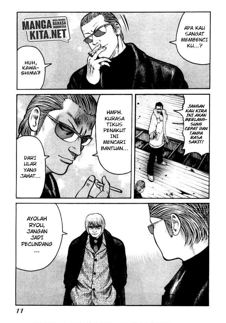 image-komik-qp-chapter-42-11/29