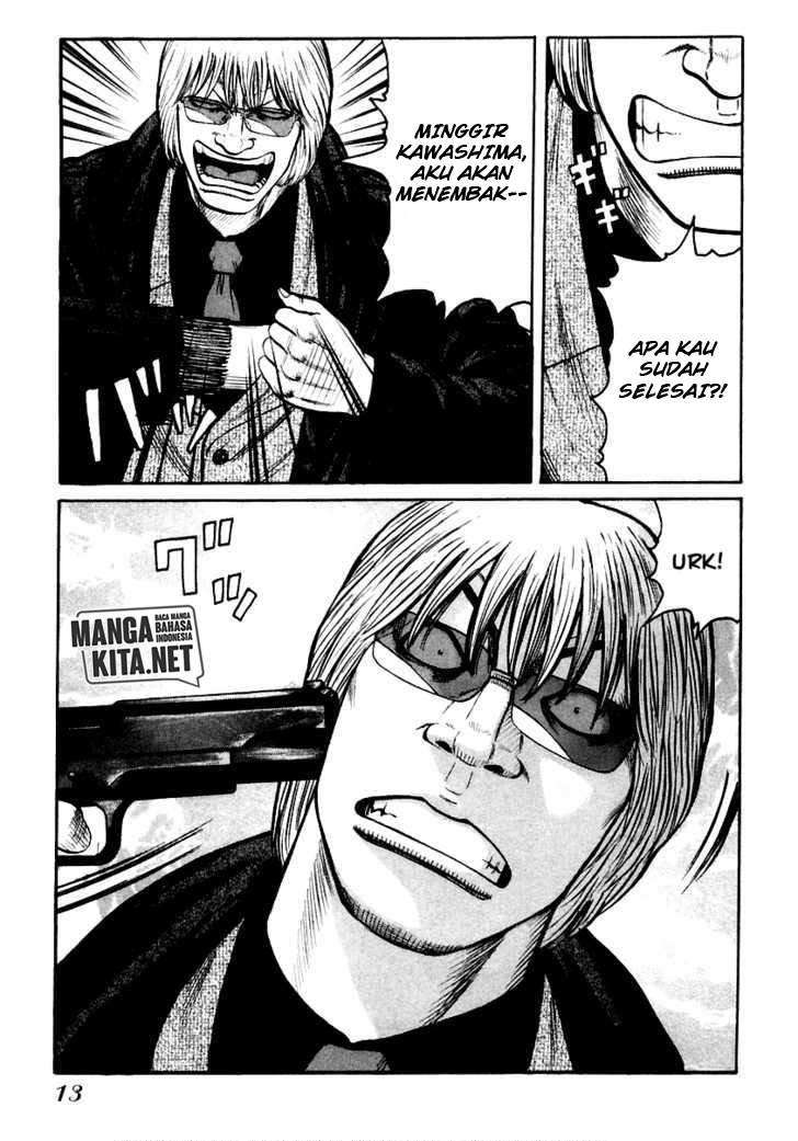 image-komik-qp-chapter-42-13/29