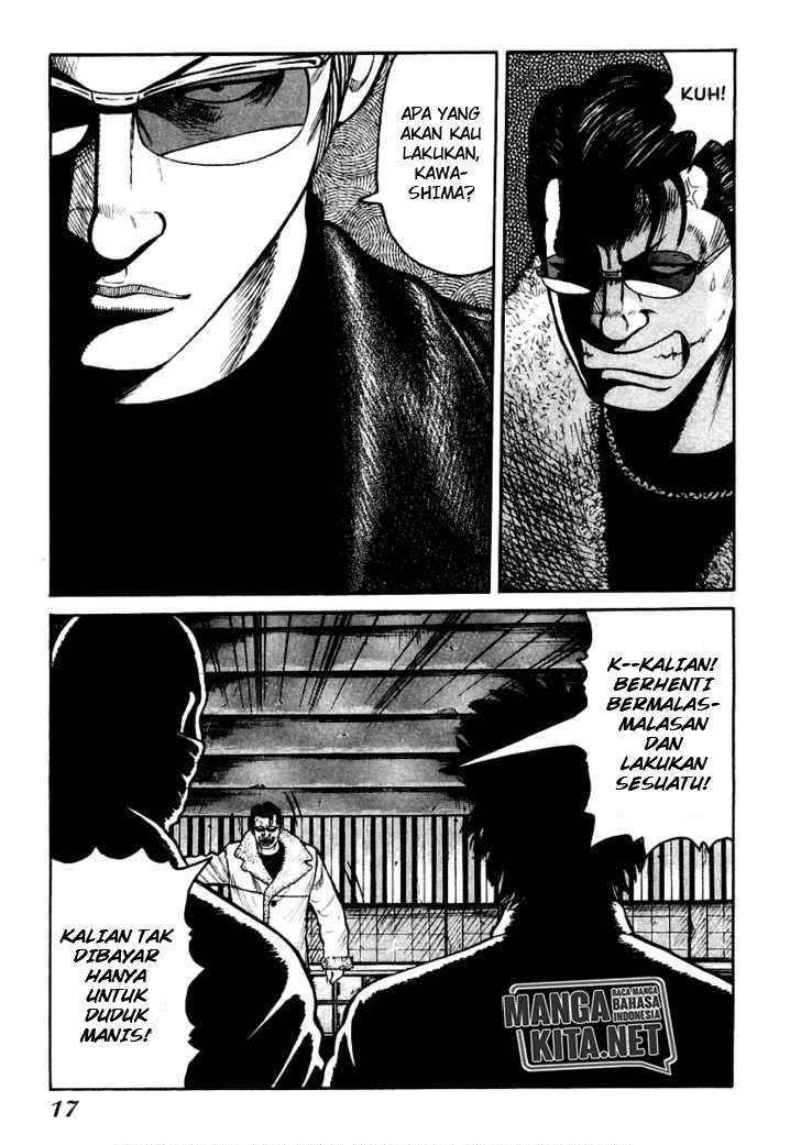 image-komik-qp-chapter-42-17/29