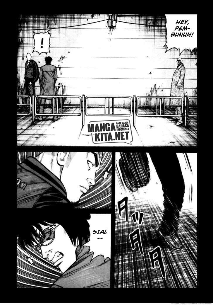 image-komik-qp-chapter-42-20/29