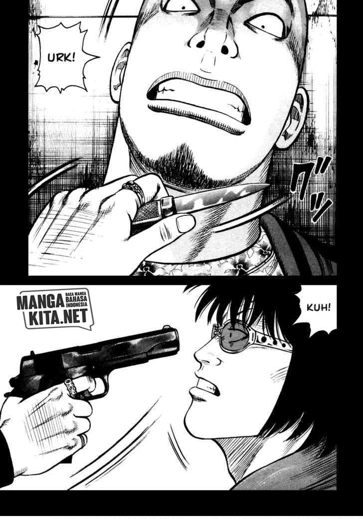 image-komik-qp-chapter-42-21/29