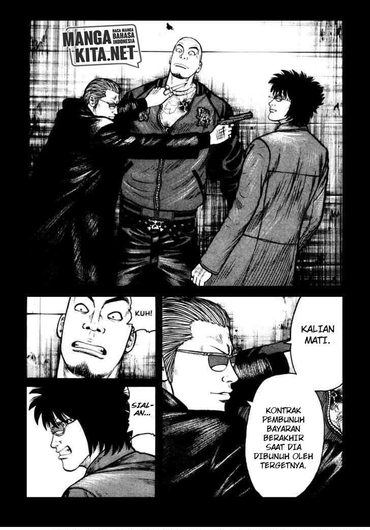 image-komik-qp-chapter-42-22/29