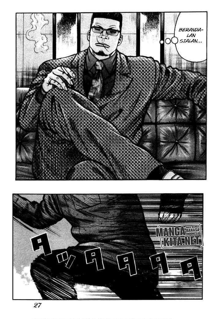 image-komik-qp-chapter-42-27/29