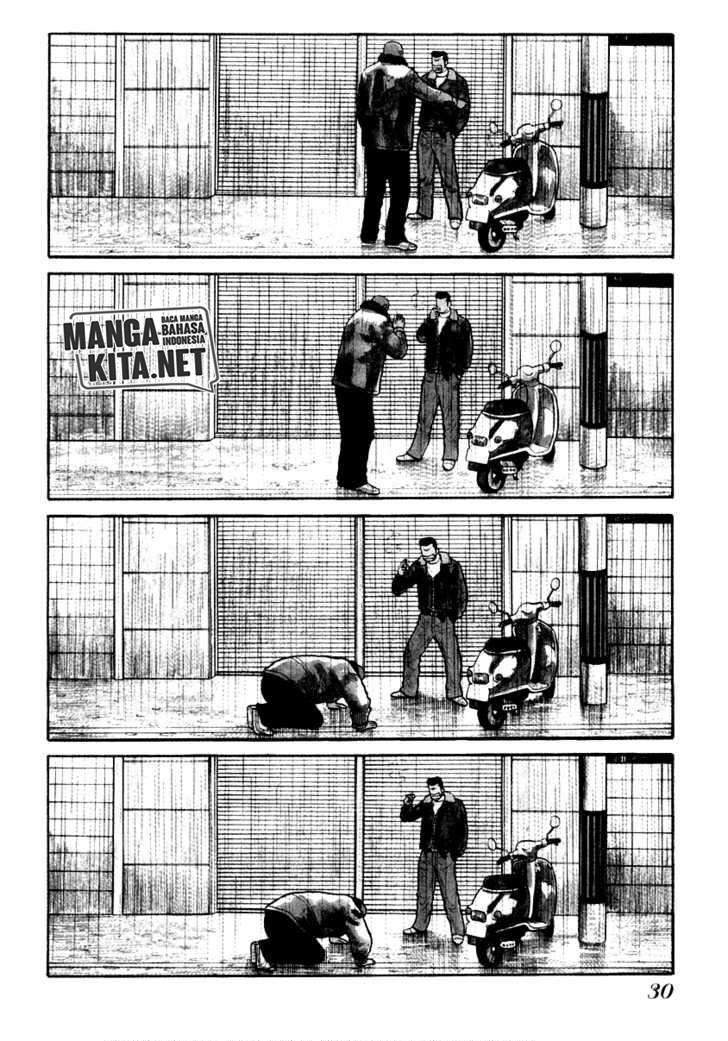 image-komik-qp-chapter-43-2/30