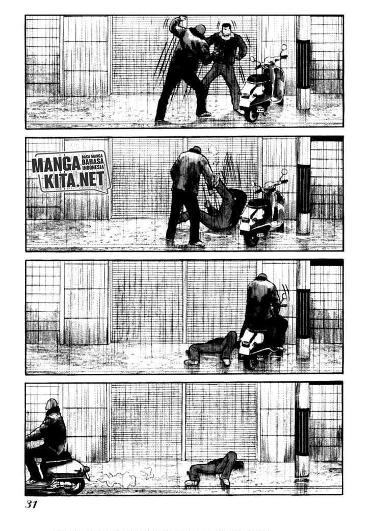 image-komik-qp-chapter-43-3/30