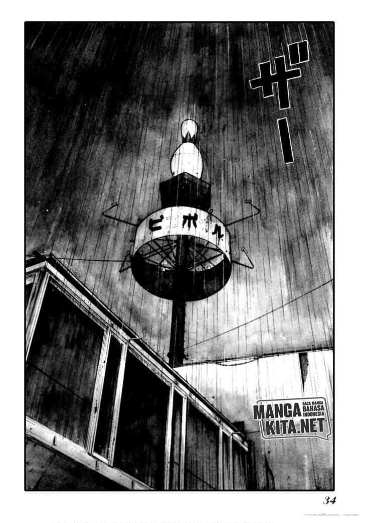 image-komik-qp-chapter-43-5/30